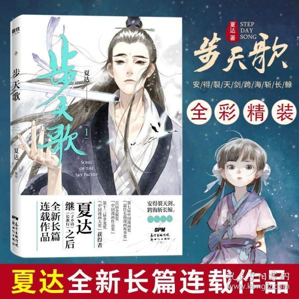 9170官方金沙入口